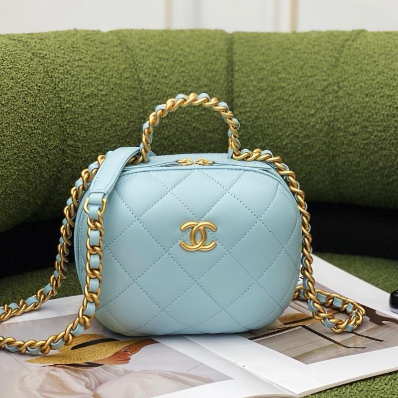 Chanel Chain Package AS2022-1 Blue